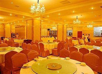 Nanchang Huayu New World Hotel Nam Xương Ngoại thất bức ảnh